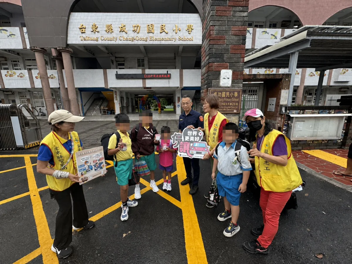 圖片來源：臺東縣政府
