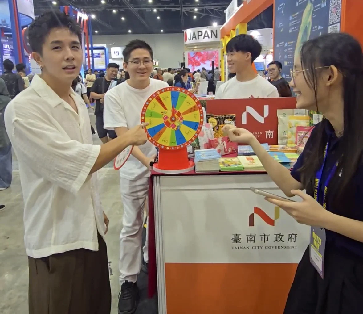 圖片來源：臺南市政府