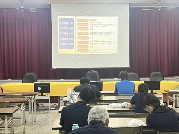 圖片來源：臺東縣政府