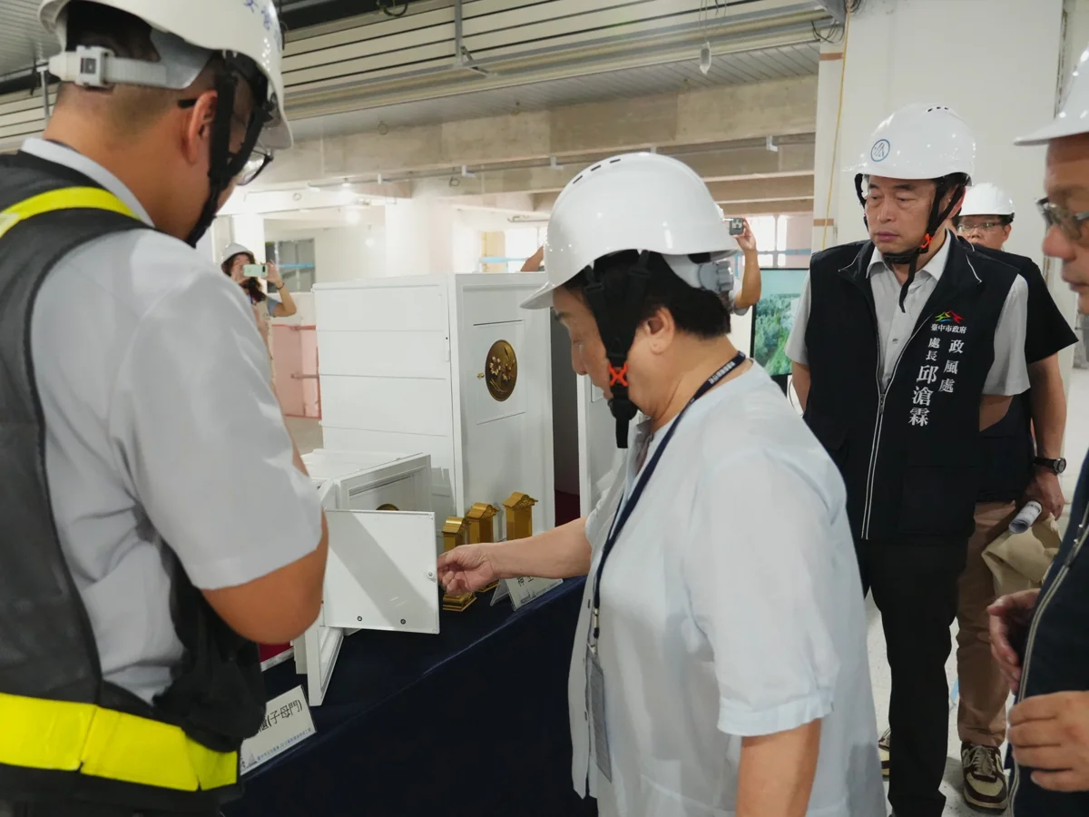 圖片來源:臺中市政府