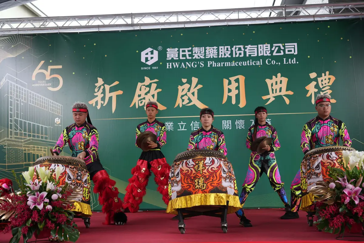 圖片來源:雲林縣政府