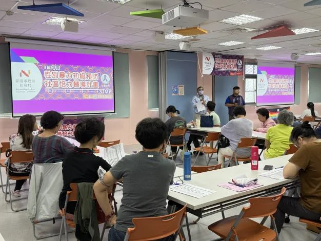 圖片來源：臺南市政府