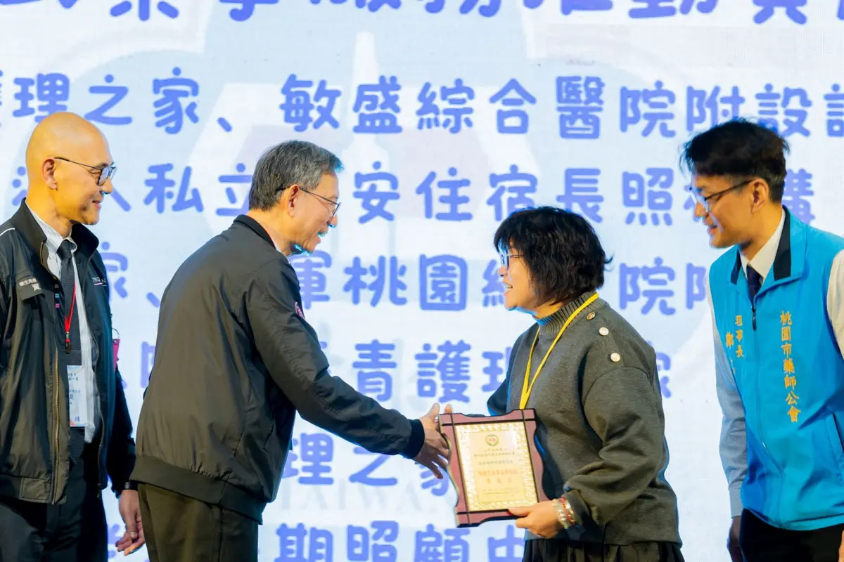 圖片來源:新聞處