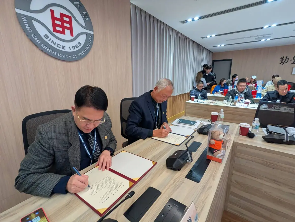 圖片來源:臺北市政府