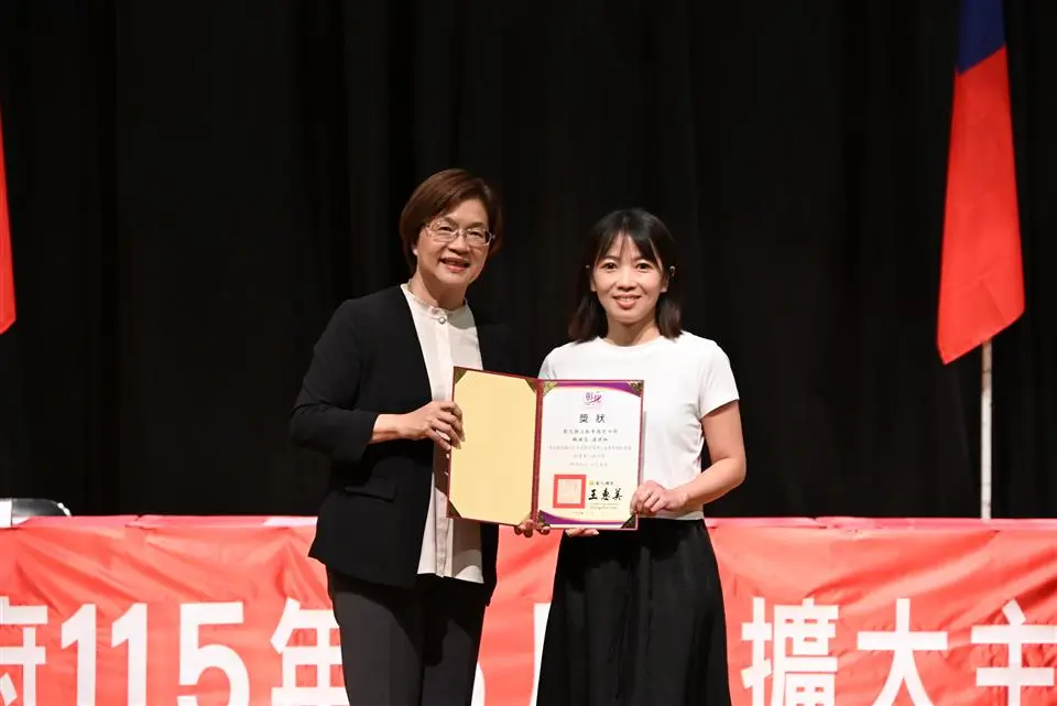 圖片來源:彰化縣政府