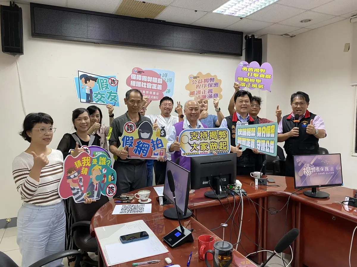 揭弊者有保障！花蓮縣府赴瑞穗鄉公所辦說明會 鄉長吳萬德：公務員必修課