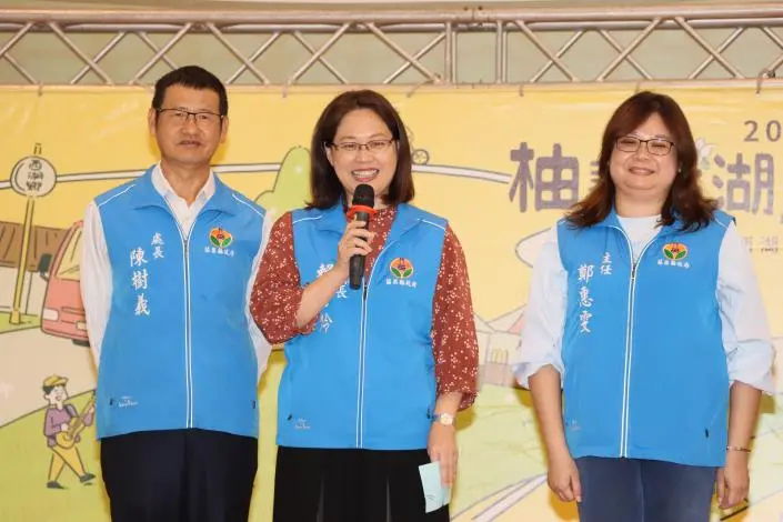 圖片來源:苗栗縣政府