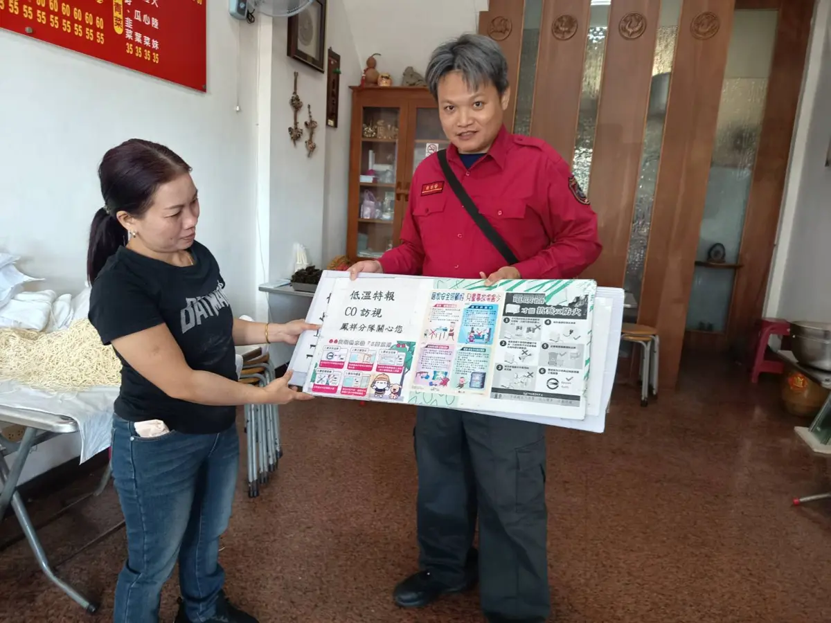 圖片來源:高雄市政府消防局-新聞稿
