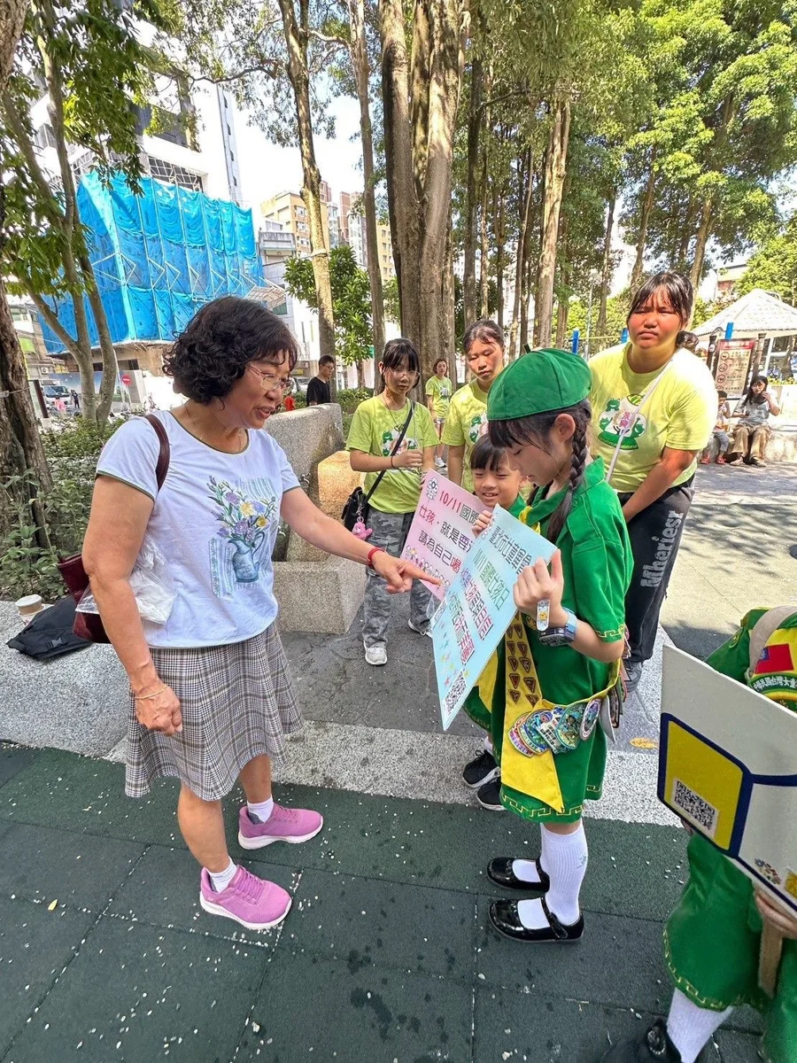圖片來源：臺北市政府