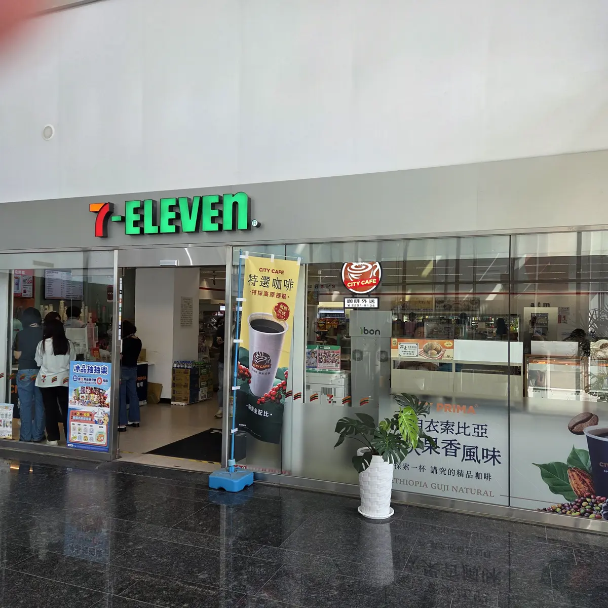 圖片來源:臺中市政府