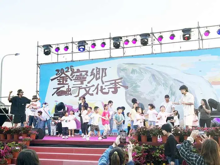 圖片來源:金門縣政府