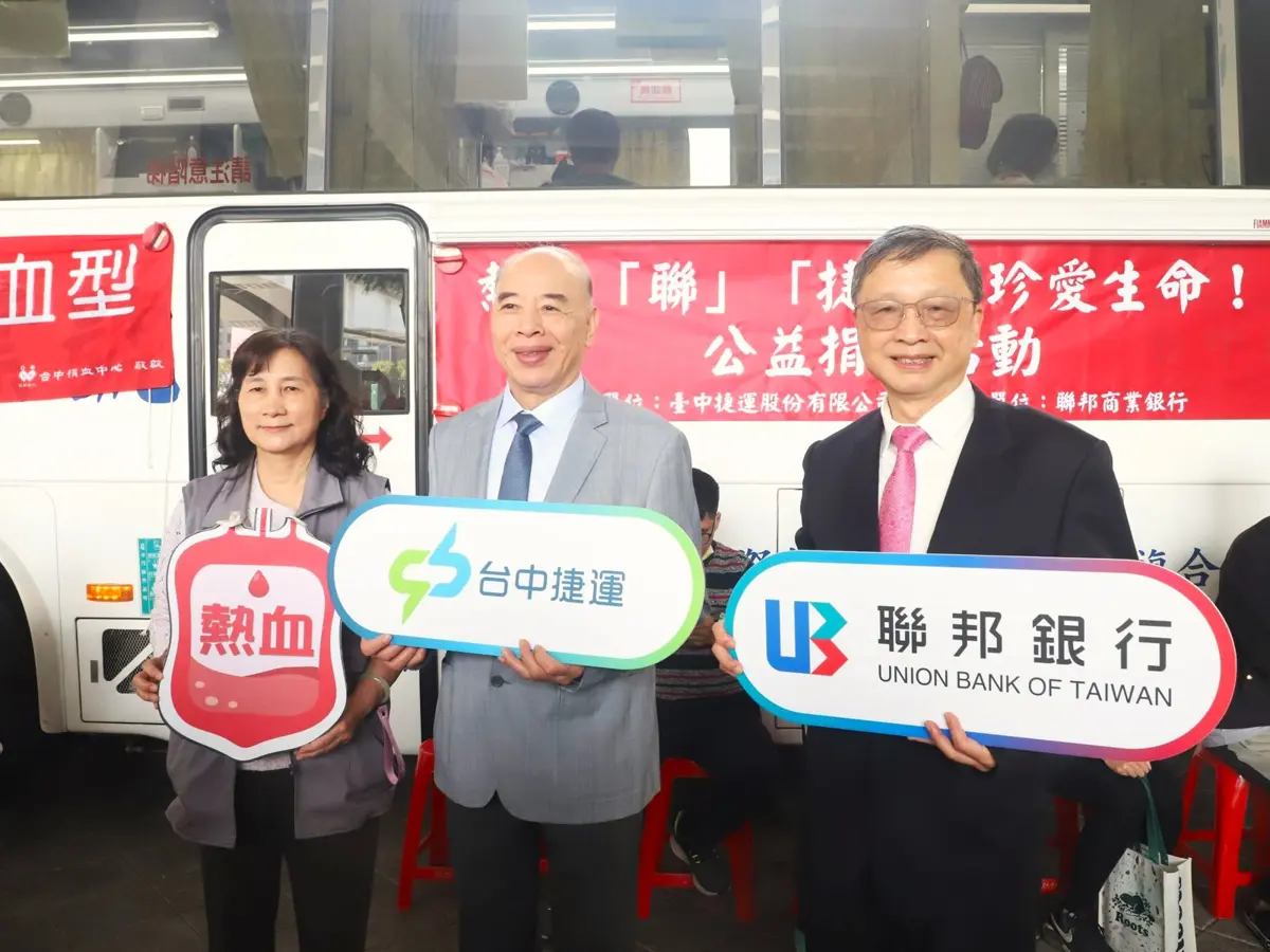 台中血庫告急!中捷市府站湧現捐血人龍,捐500cc最高送900元禮券