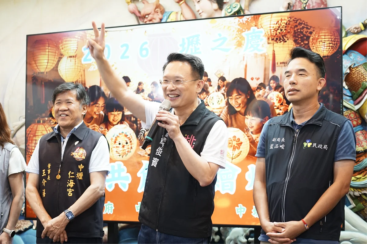圖片來源:新聞處