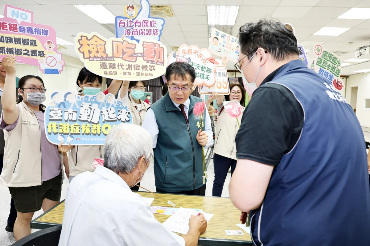 圖片來源:臺南市政府
