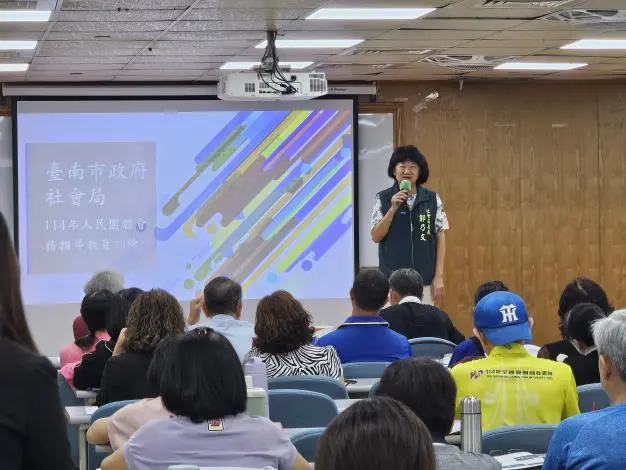 圖片來源:臺南市政府