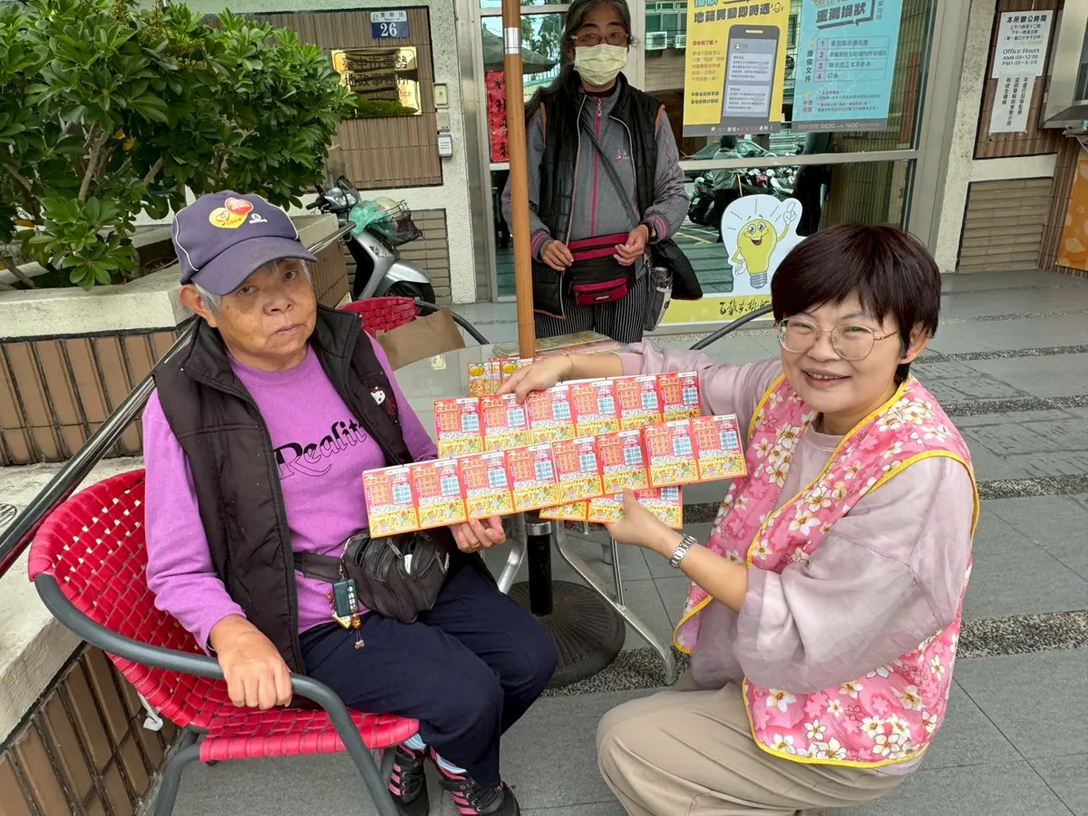 圖片來源:臺中市政府