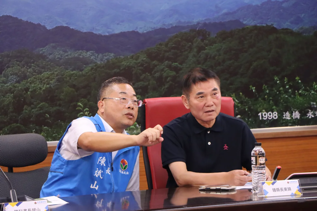 圖片來源:苗栗縣政府