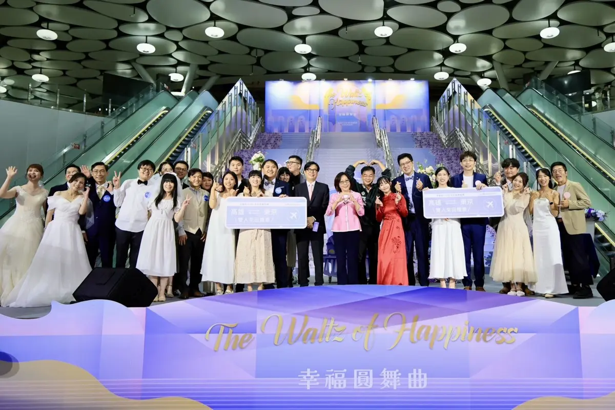 圖片來源:高雄市政府