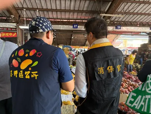 圖片來源:臺南市政府