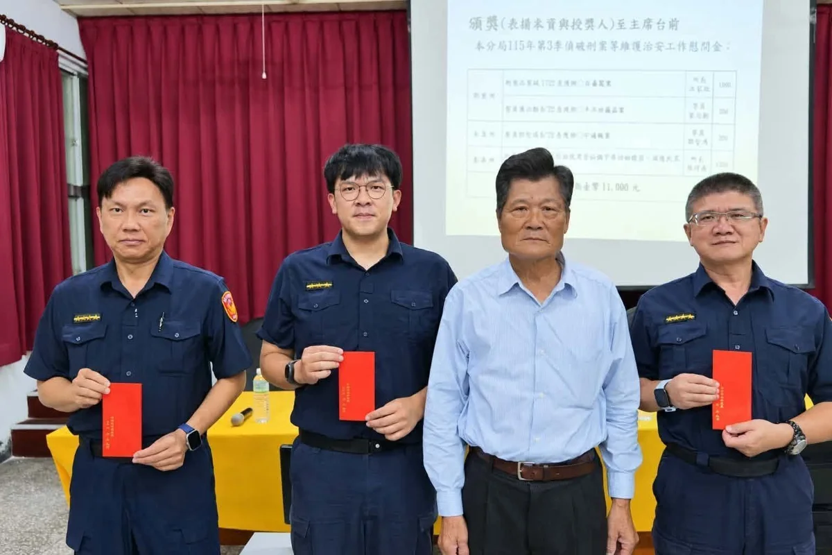 圖片來源：臺東縣政府