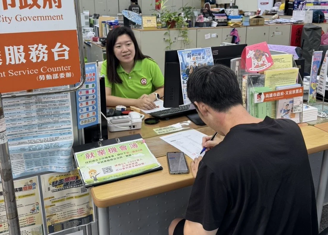 圖片來源:高雄市政府