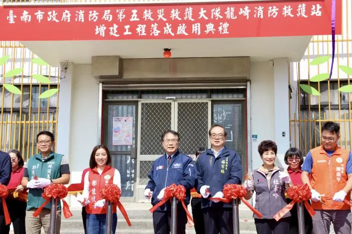 圖片來源:臺南市政府