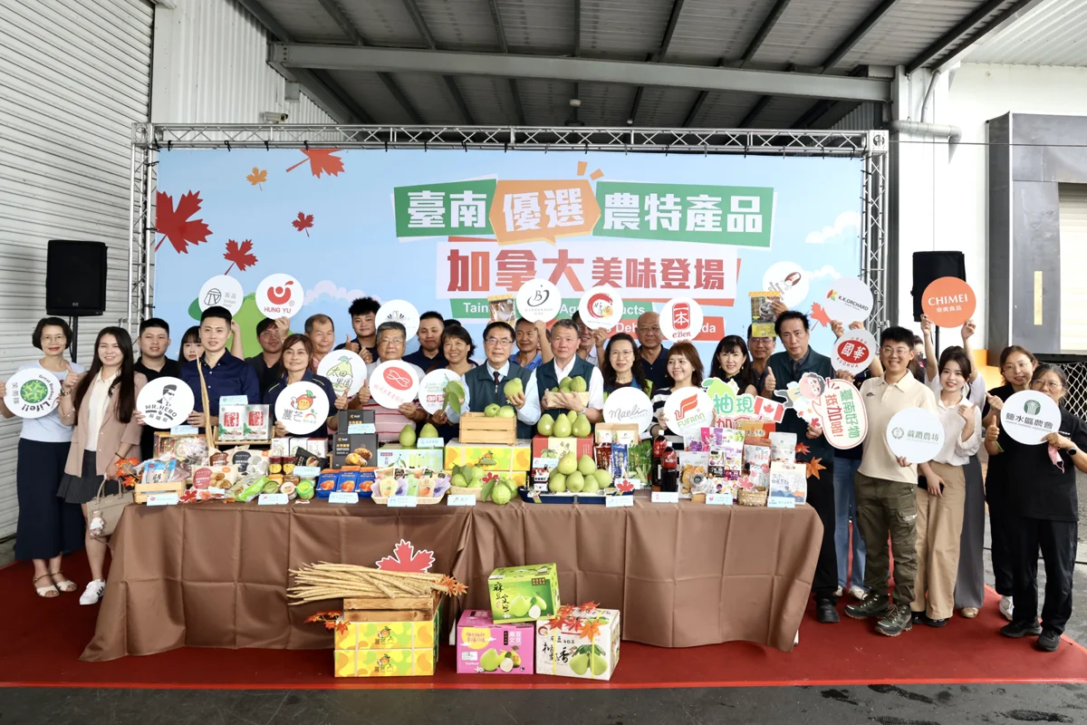 圖片來源：臺南市政府