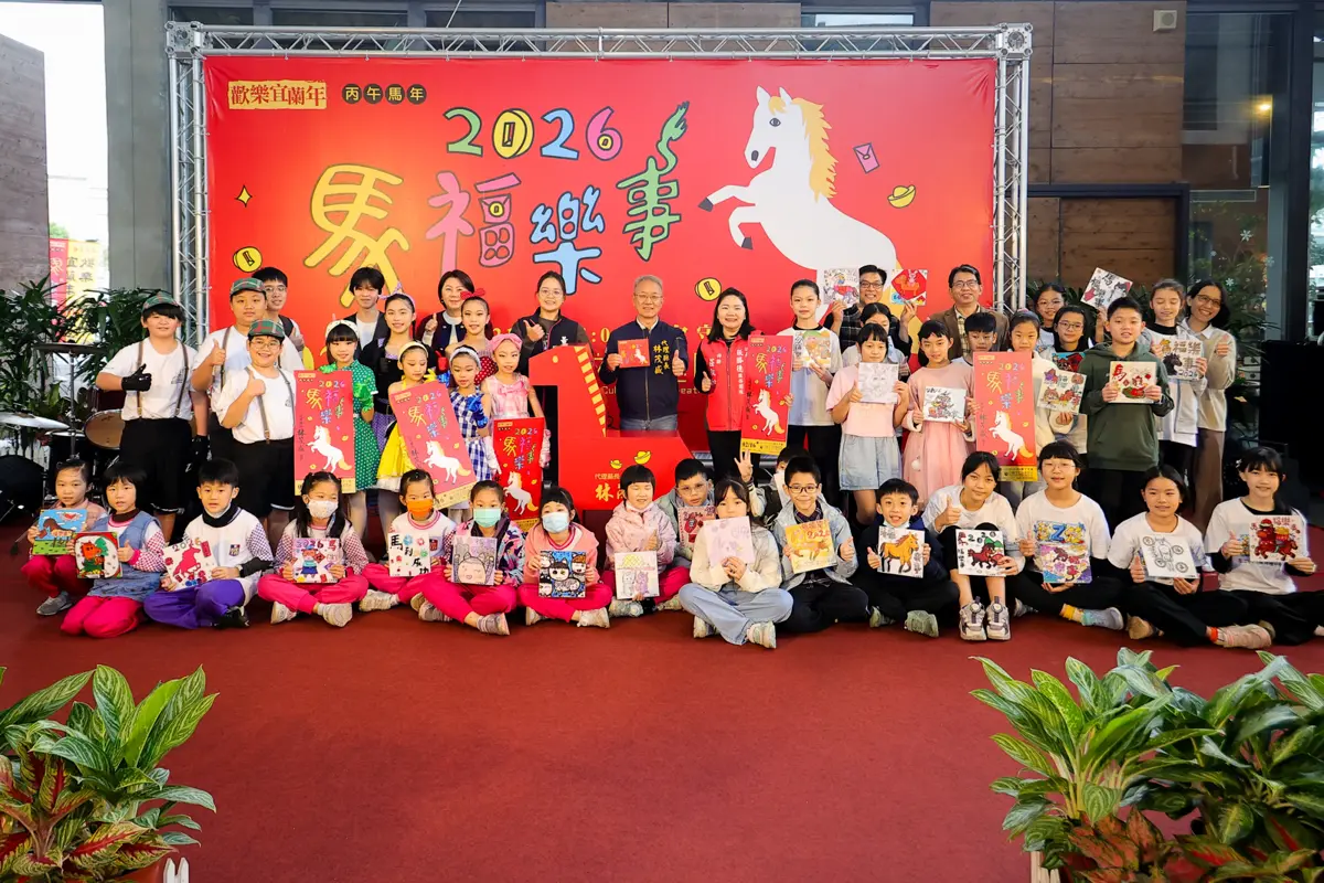 圖片來源:宜蘭縣政府
