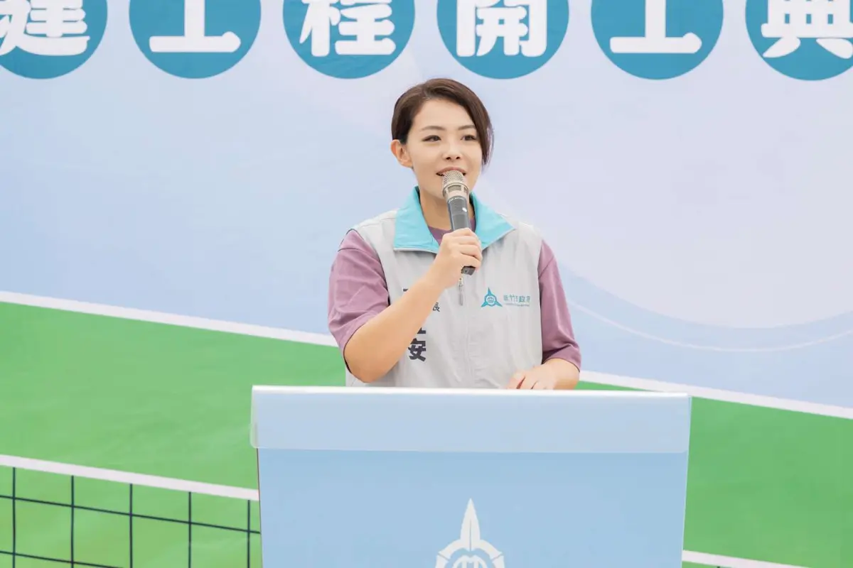 圖片來源:新竹市政府