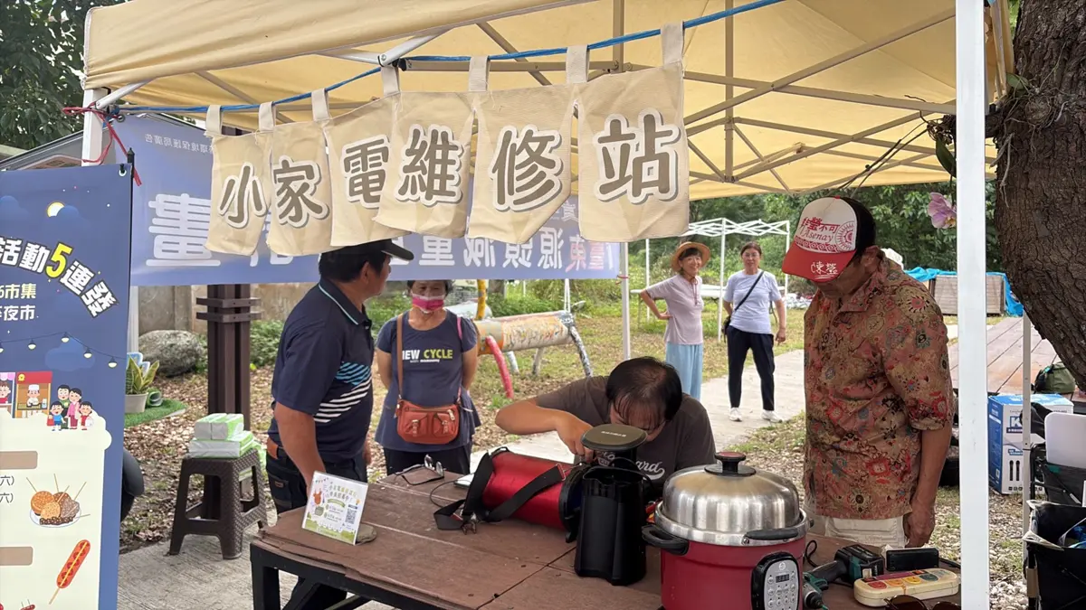 圖片來源：臺東縣環保局