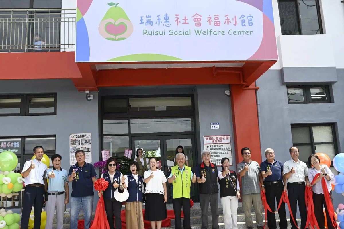 圖片來源:花蓮縣政府