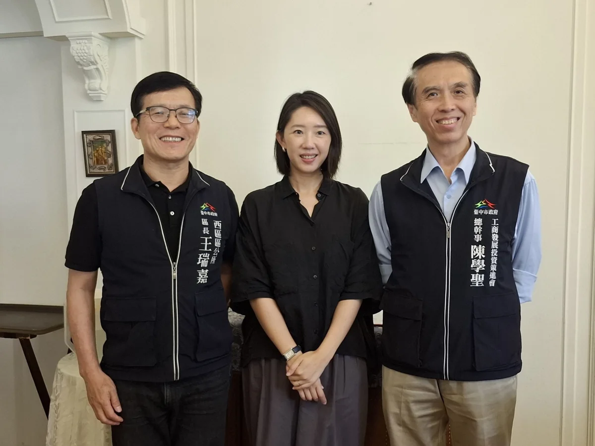 圖片來源:臺中市政府