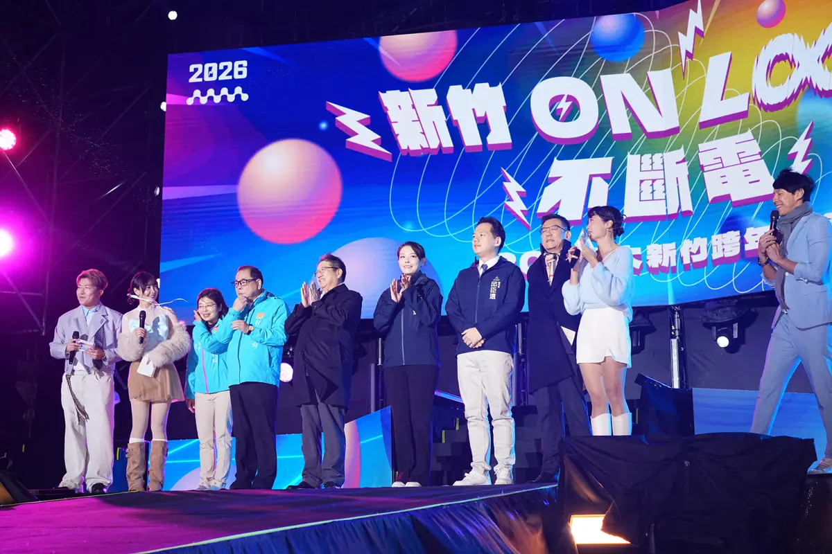 圖片來源:新竹市政府