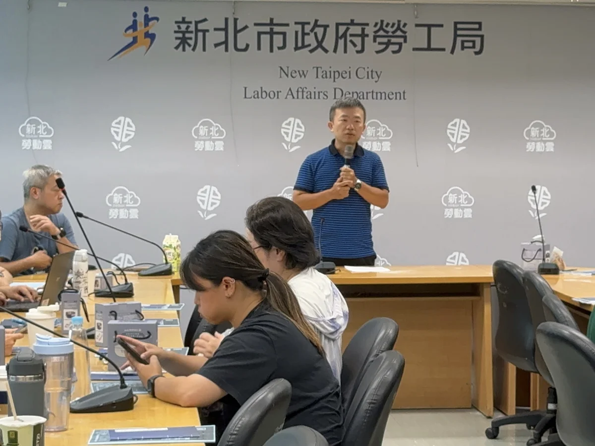 新北勞權教育再升級!185人次教師受訓,防範職場霸凌觀念前進校園