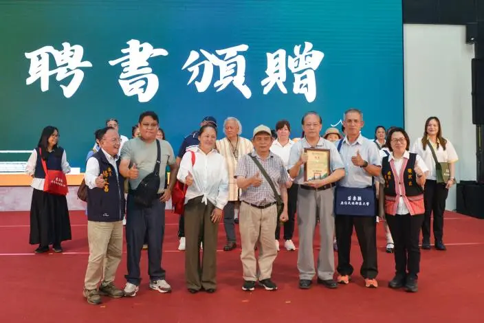 圖片來源：苗栗縣政府