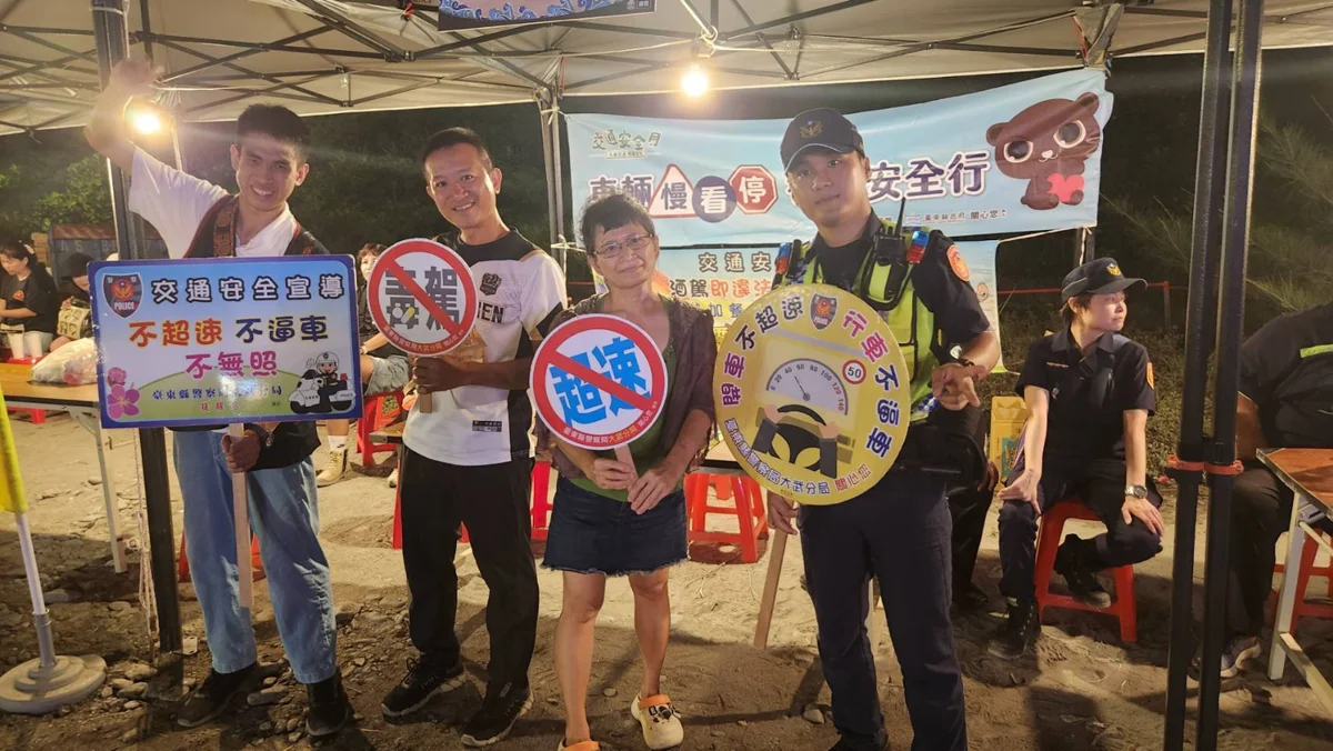 金崙海洋音樂節熱鬧開唱!大武警進駐維安交管,打造安心狂歡夜