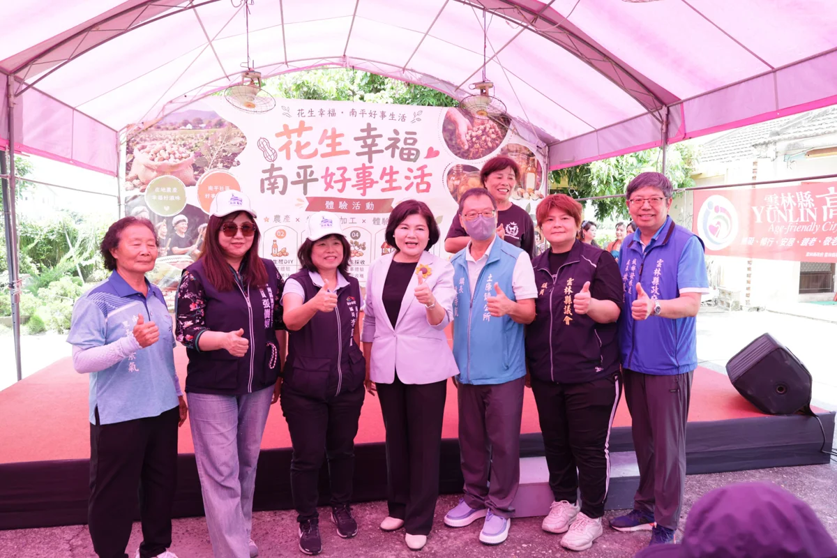 圖片來源:雲林縣政府
