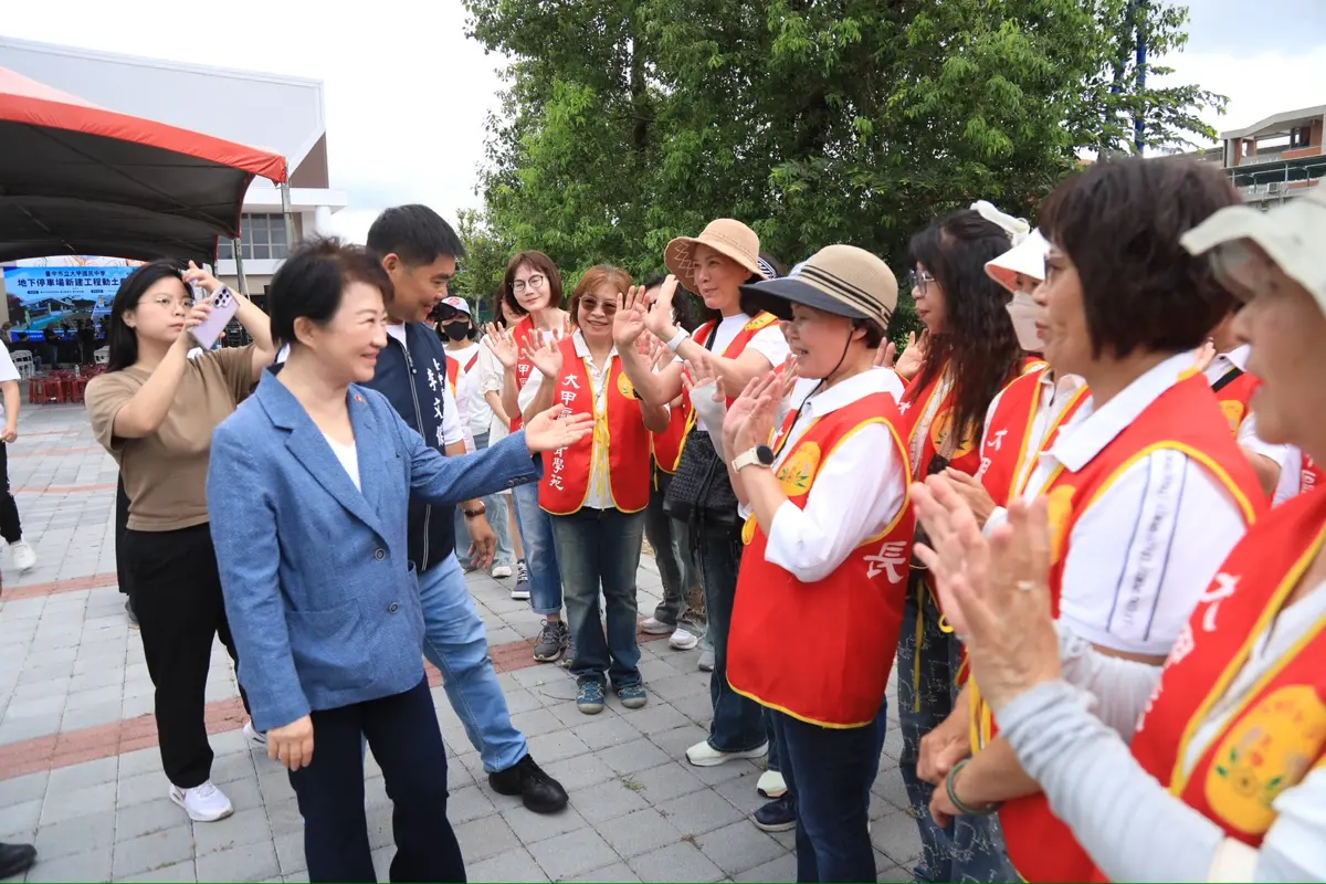 圖片來源:臺中市政府