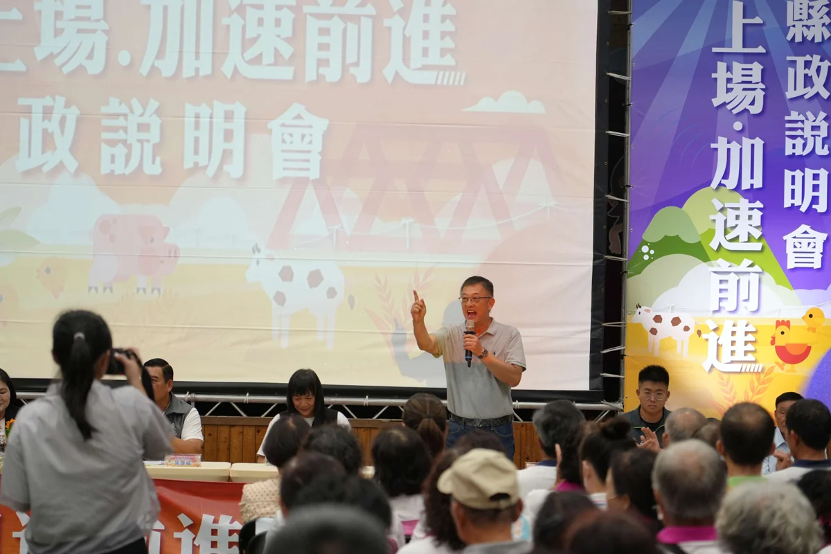 圖片來源：雲林縣政府