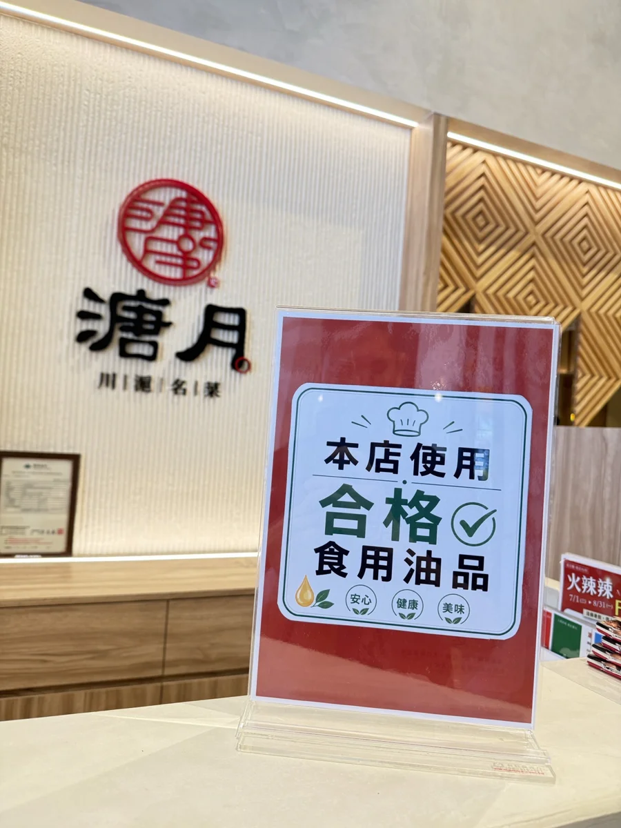 圖片來源:臺中市政府