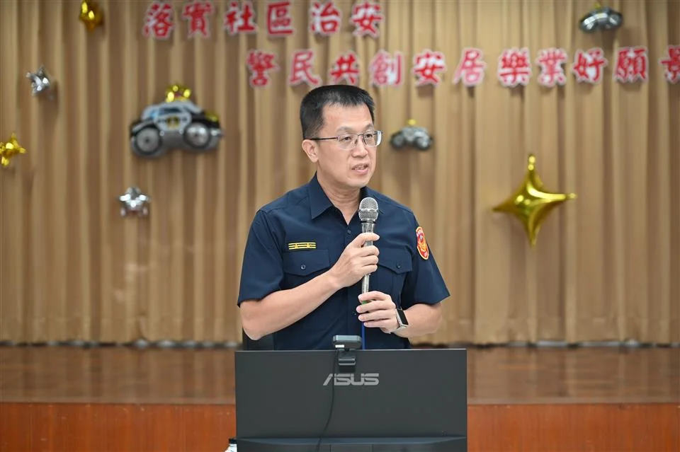 圖片來源：彰化縣政府