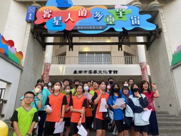 全國唯一!台南忠孝國中獲客語教學最高榮譽,市長黃偉哲讚「台南之光」