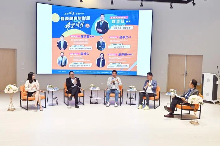 圖片來源：苗栗縣政府