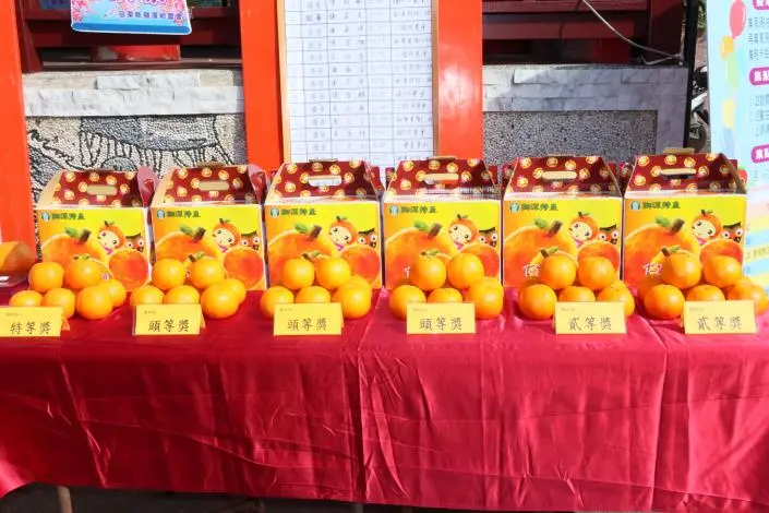 圖片來源:苗栗縣政府