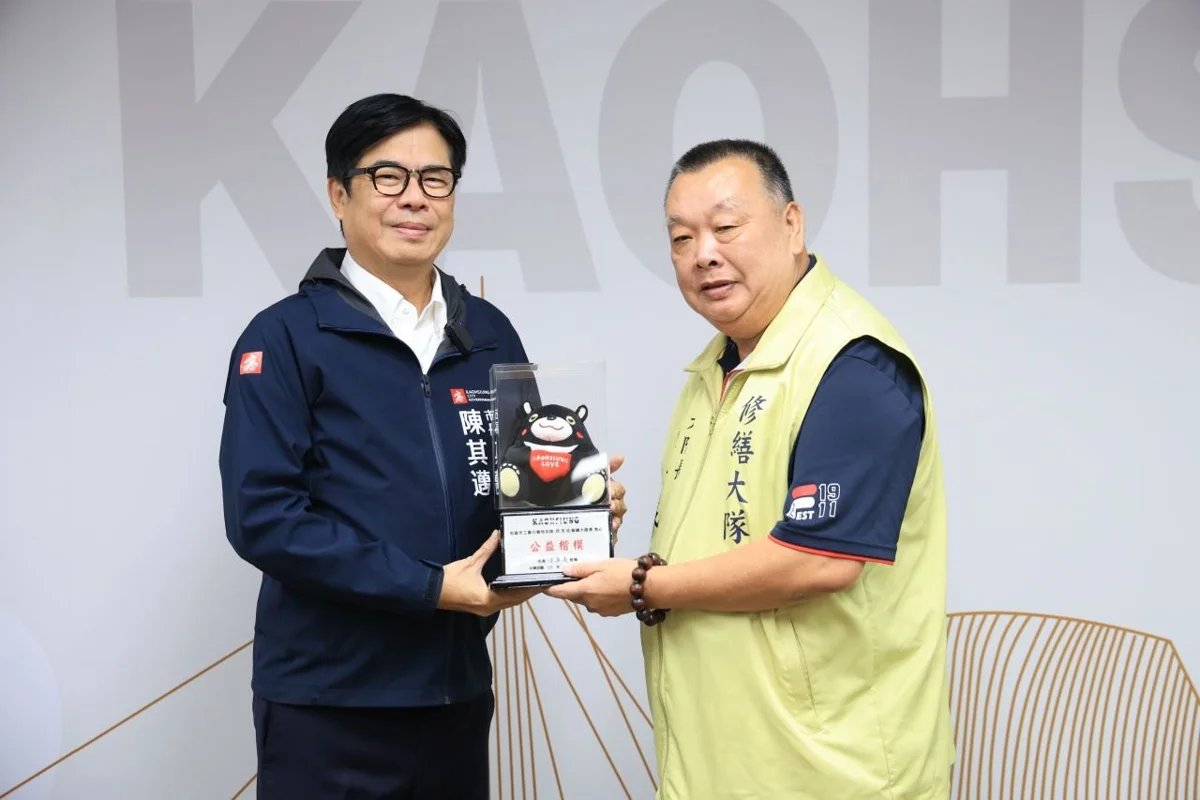 圖片來源：高雄市政府