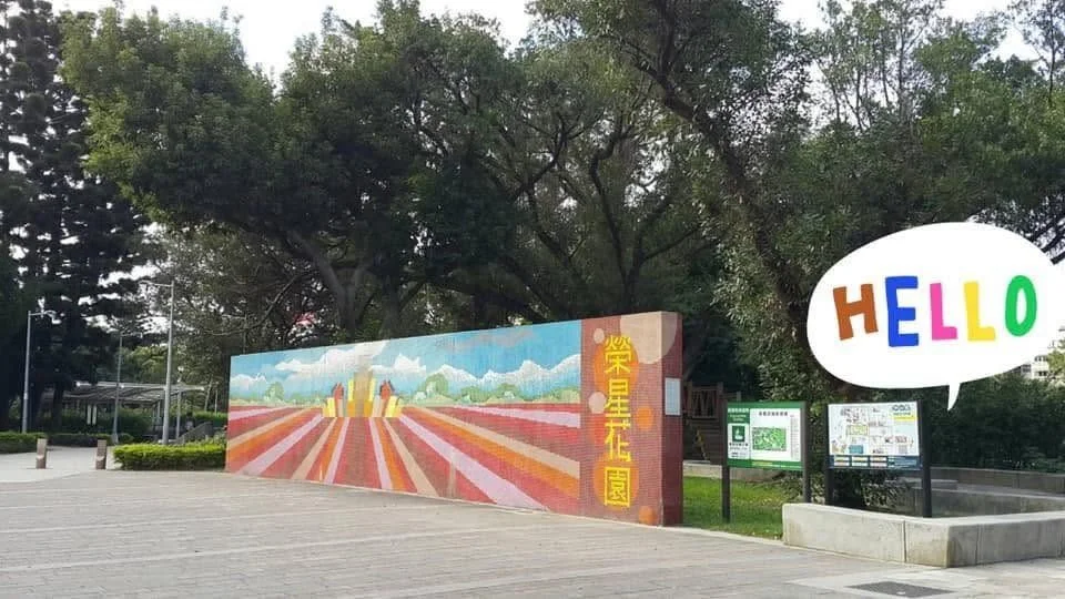 圖片來源:臺北市政府