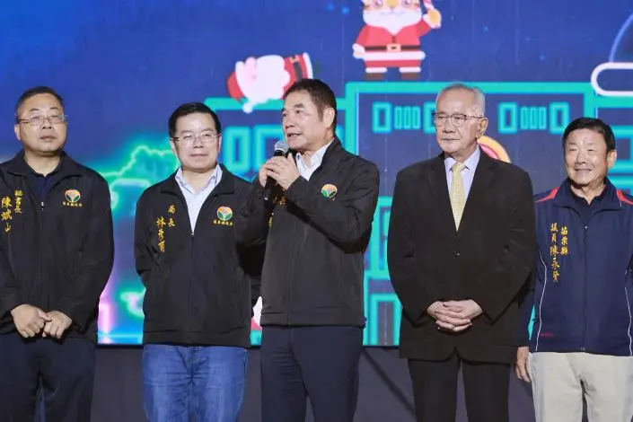 圖片來源:苗栗縣政府