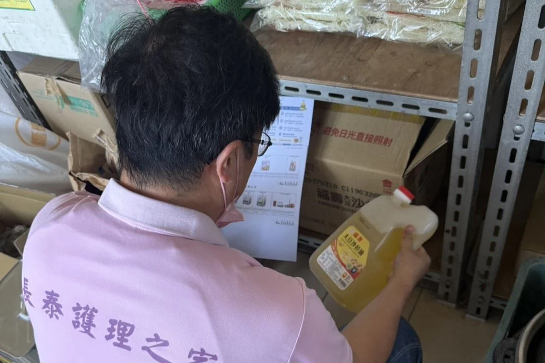 圖片來源：新竹縣政府