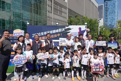 2026世足狂熱席捲台中!大型打卡區現身捷運市府站 7月中衝星光市集看直播