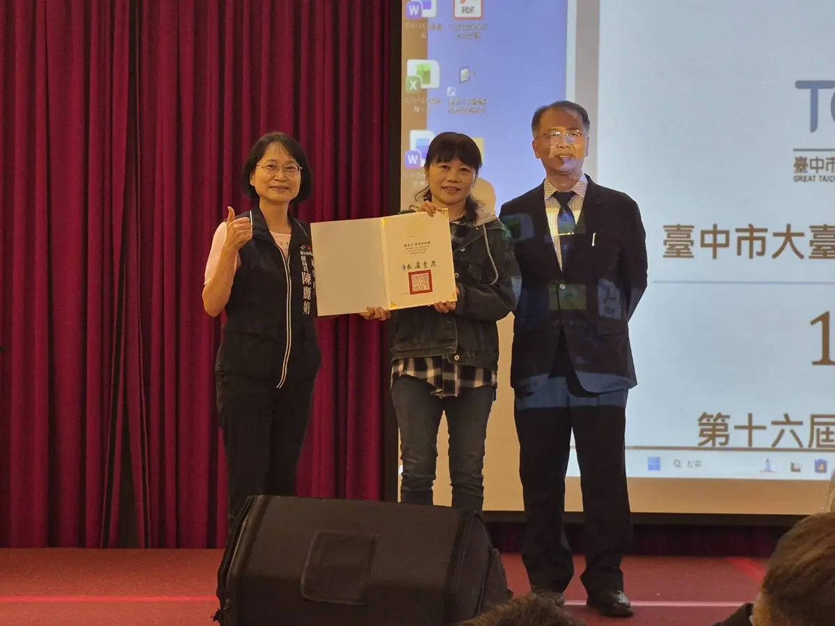默默守護市民健康!中市表揚資深醫檢師,讚譽醫療界「幕後功臣」